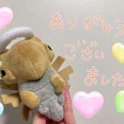 ヒメ日記 2025/01/29 23:30 投稿 れお♡誰もが振り返る最高彼女 ジャックと豆の木