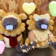 ヒメ日記 2025/01/30 15:34 投稿 れお♡誰もが振り返る最高彼女 ジャックと豆の木