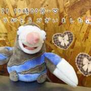 ヒメ日記 2025/01/31 14:01 投稿 れお♡誰もが振り返る最高彼女 ジャックと豆の木