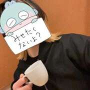 ヒメ日記 2025/02/01 01:41 投稿 れお♡誰もが振り返る最高彼女 ジャックと豆の木