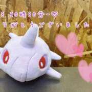 ヒメ日記 2025/02/04 20:01 投稿 れお♡誰もが振り返る最高彼女 ジャックと豆の木