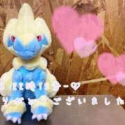 ヒメ日記 2025/02/04 21:15 投稿 れお♡誰もが振り返る最高彼女 ジャックと豆の木