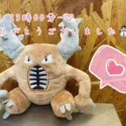 ヒメ日記 2025/02/08 09:00 投稿 れお♡誰もが振り返る最高彼女 ジャックと豆の木