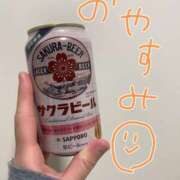 ヒメ日記 2025/02/12 01:43 投稿 れお♡誰もが振り返る最高彼女 ジャックと豆の木