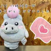 ヒメ日記 2025/02/14 17:02 投稿 れお♡誰もが振り返る最高彼女 ジャックと豆の木