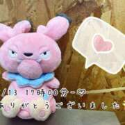 ヒメ日記 2025/02/15 07:00 投稿 れお♡誰もが振り返る最高彼女 ジャックと豆の木