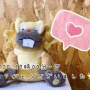 ヒメ日記 2025/02/22 07:01 投稿 れお♡誰もが振り返る最高彼女 ジャックと豆の木