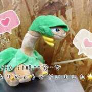 ヒメ日記 2025/02/22 08:15 投稿 れお♡誰もが振り返る最高彼女 ジャックと豆の木