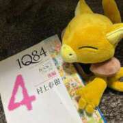 ヒメ日記 2025/02/22 22:00 投稿 れお♡誰もが振り返る最高彼女 ジャックと豆の木