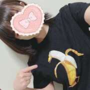 ヒメ日記 2025/03/02 20:30 投稿 れお♡誰もが振り返る最高彼女 ジャックと豆の木