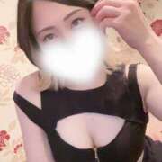 ヒメ日記 2025/03/03 17:55 投稿 れお♡誰もが振り返る最高彼女 ジャックと豆の木