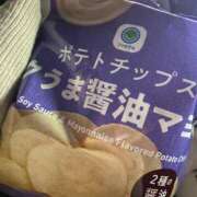 ヒメ日記 2025/03/06 00:57 投稿 れお♡誰もが振り返る最高彼女 ジャックと豆の木
