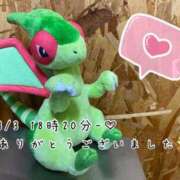 ヒメ日記 2025/03/06 06:30 投稿 れお♡誰もが振り返る最高彼女 ジャックと豆の木