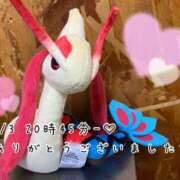 ヒメ日記 2025/03/06 07:30 投稿 れお♡誰もが振り返る最高彼女 ジャックと豆の木