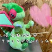 ヒメ日記 2025/03/07 18:31 投稿 れお♡誰もが振り返る最高彼女 ジャックと豆の木