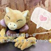 ヒメ日記 2025/03/08 06:30 投稿 れお♡誰もが振り返る最高彼女 ジャックと豆の木