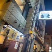 ヒメ日記 2025/03/09 21:43 投稿 れお♡誰もが振り返る最高彼女 ジャックと豆の木