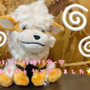 ヒメ日記 2025/03/16 07:00 投稿 れお♡誰もが振り返る最高彼女 ジャックと豆の木