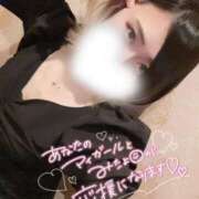 ヒメ日記 2025/03/17 20:11 投稿 れお♡誰もが振り返る最高彼女 ジャックと豆の木