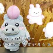 ヒメ日記 2025/03/22 07:00 投稿 れお♡誰もが振り返る最高彼女 ジャックと豆の木