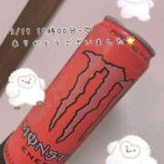 ヒメ日記 2025/03/25 11:43 投稿 れお♡誰もが振り返る最高彼女 ジャックと豆の木