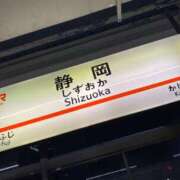 ヒメ日記 2025/03/27 00:24 投稿 れお♡誰もが振り返る最高彼女 ジャックと豆の木