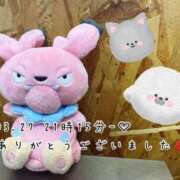 ヒメ日記 2025/03/30 08:01 投稿 れお♡誰もが振り返る最高彼女 ジャックと豆の木