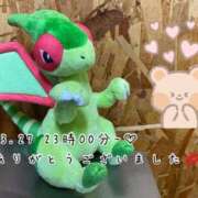 ヒメ日記 2025/03/30 08:30 投稿 れお♡誰もが振り返る最高彼女 ジャックと豆の木