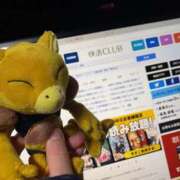 ヒメ日記 2025/04/01 15:05 投稿 れお♡誰もが振り返る最高彼女 ジャックと豆の木