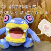 ヒメ日記 2025/04/01 18:02 投稿 れお♡誰もが振り返る最高彼女 ジャックと豆の木