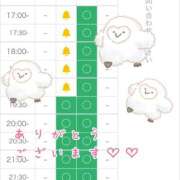 ヒメ日記 2025/04/02 14:35 投稿 れお♡誰もが振り返る最高彼女 ジャックと豆の木