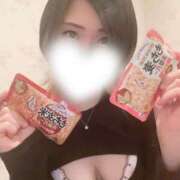 ヒメ日記 2025/04/03 22:40 投稿 れお♡誰もが振り返る最高彼女 ジャックと豆の木