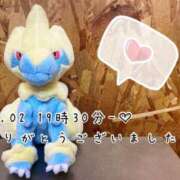 ヒメ日記 2025/04/04 16:45 投稿 れお♡誰もが振り返る最高彼女 ジャックと豆の木