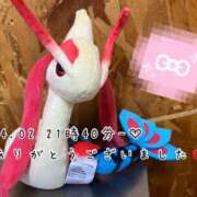 ヒメ日記 2025/04/04 17:02 投稿 れお♡誰もが振り返る最高彼女 ジャックと豆の木