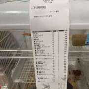 ヒメ日記 2025/04/04 23:32 投稿 れお♡誰もが振り返る最高彼女 ジャックと豆の木