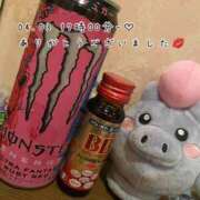 ヒメ日記 2025/04/06 07:00 投稿 れお♡誰もが振り返る最高彼女 ジャックと豆の木