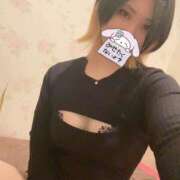 ヒメ日記 2025/04/08 22:34 投稿 れお♡誰もが振り返る最高彼女 ジャックと豆の木