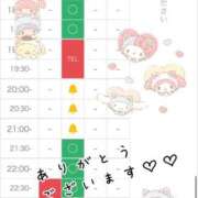 ヒメ日記 2025/04/08 23:02 投稿 れお♡誰もが振り返る最高彼女 ジャックと豆の木