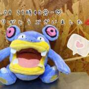 ヒメ日記 2025/04/12 09:30 投稿 れお♡誰もが振り返る最高彼女 ジャックと豆の木