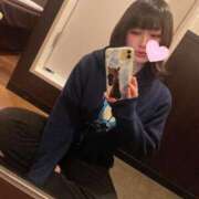 ヒメ日記 2025/04/17 00:02 投稿 れお♡誰もが振り返る最高彼女 ジャックと豆の木