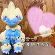 ヒメ日記 2025/04/22 07:15 投稿 れお♡誰もが振り返る最高彼女 ジャックと豆の木