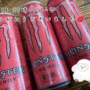 ヒメ日記 2025/04/22 07:30 投稿 れお♡誰もが振り返る最高彼女 ジャックと豆の木