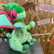 ヒメ日記 2025/04/25 16:45 投稿 れお♡誰もが振り返る最高彼女 ジャックと豆の木