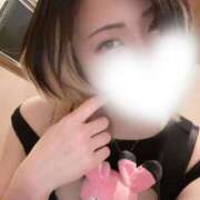 ヒメ日記 2025/04/28 21:41 投稿 れお♡誰もが振り返る最高彼女 ジャックと豆の木