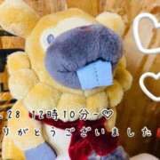 ヒメ日記 2025/04/30 06:45 投稿 れお♡誰もが振り返る最高彼女 ジャックと豆の木