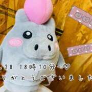 ヒメ日記 2025/04/30 08:45 投稿 れお♡誰もが振り返る最高彼女 ジャックと豆の木