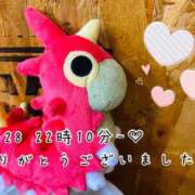 ヒメ日記 2025/04/30 09:15 投稿 れお♡誰もが振り返る最高彼女 ジャックと豆の木