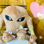 ヒメ日記 2025/04/30 17:15 投稿 れお♡誰もが振り返る最高彼女 ジャックと豆の木