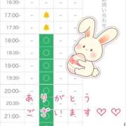 ヒメ日記 2025/04/30 20:39 投稿 れお♡誰もが振り返る最高彼女 ジャックと豆の木