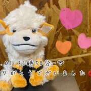 ヒメ日記 2025/05/06 16:45 投稿 れお♡誰もが振り返る最高彼女 ジャックと豆の木